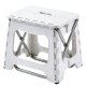Metal-Frame Folding Step Stool