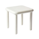 Minimalist White Rounded Side Table