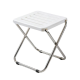 Slatted Plastic Folding Stool
